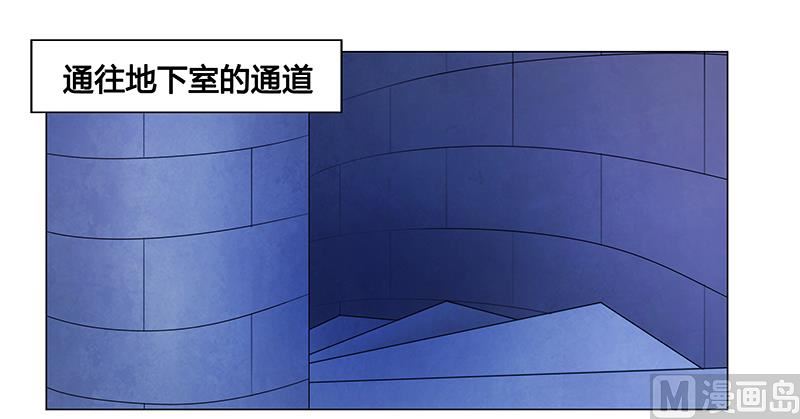 第62话 她逃走了！9