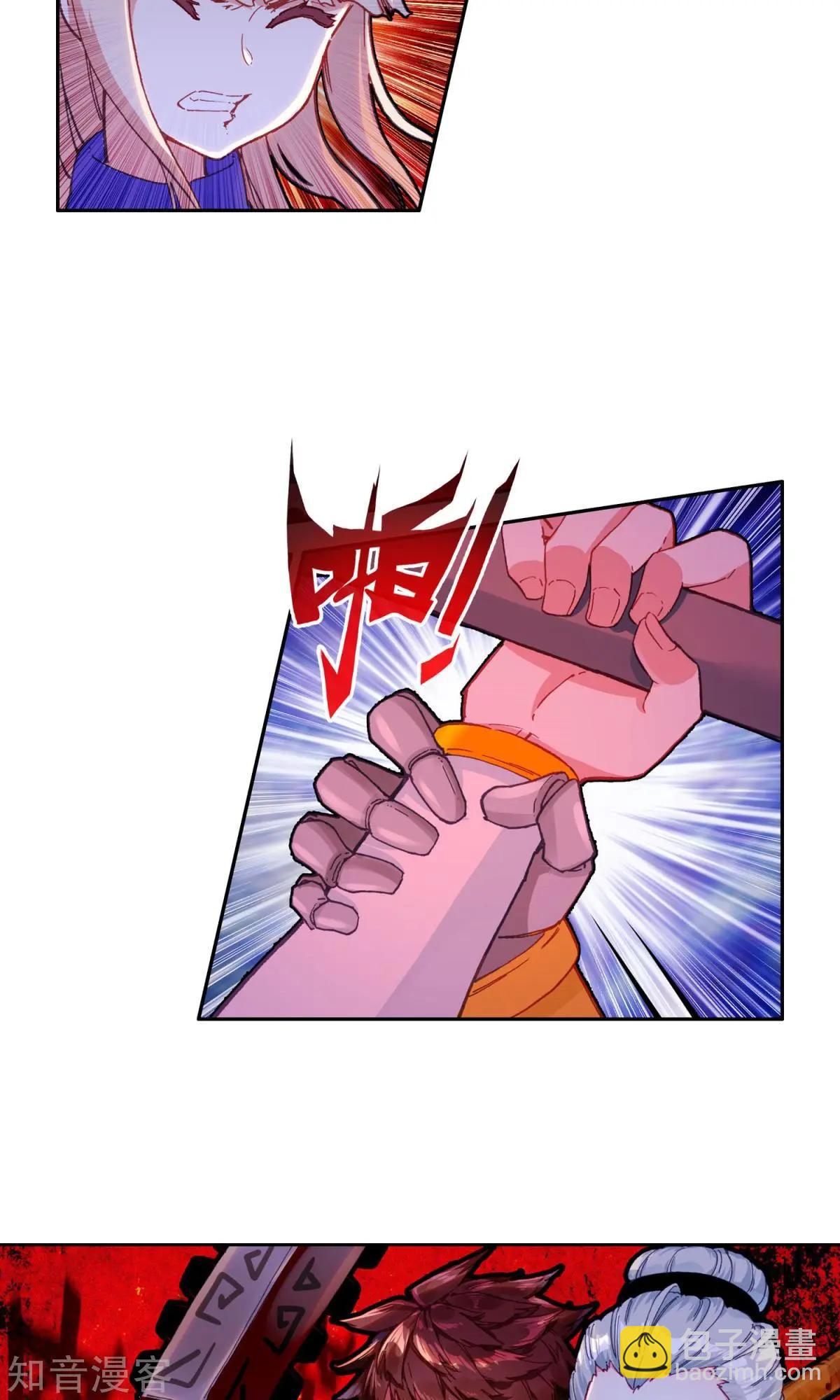 第60话 超人21