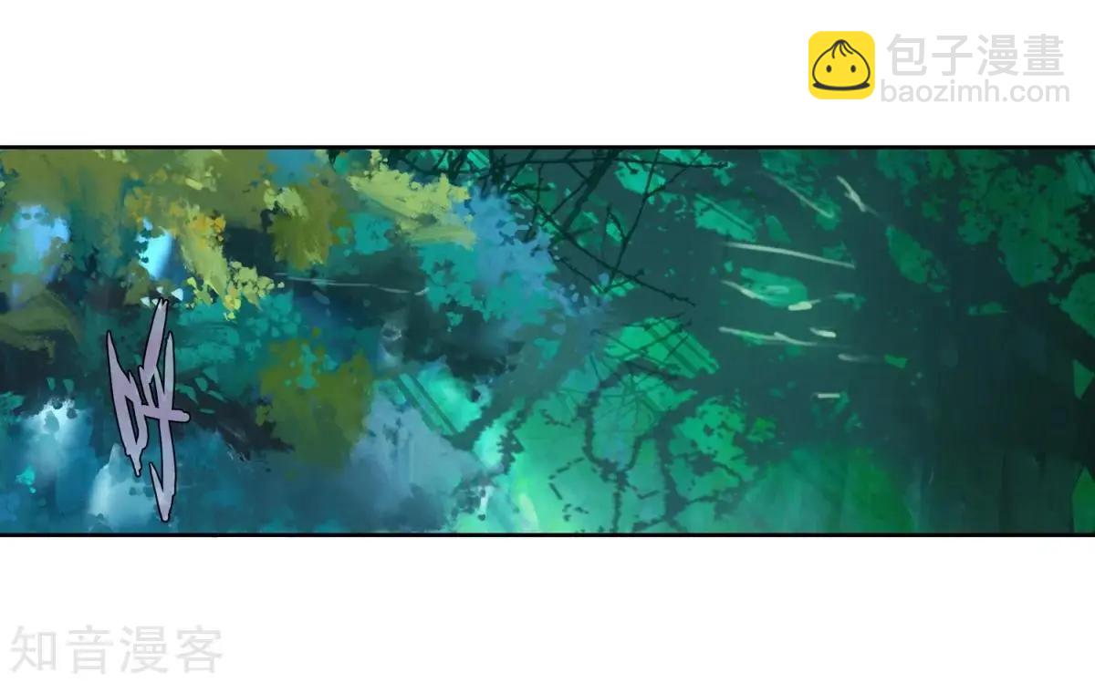 第66话 挂在胸前的友情2