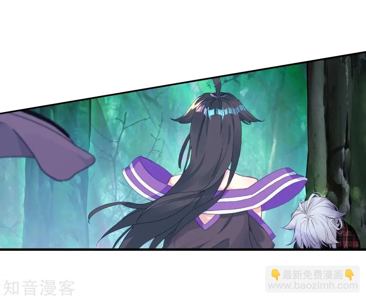第66话 挂在胸前的友情21