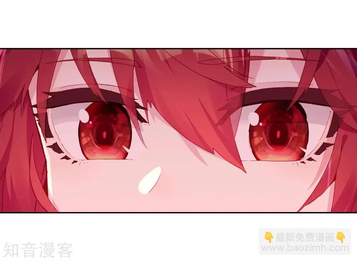 第66话 挂在胸前的友情4