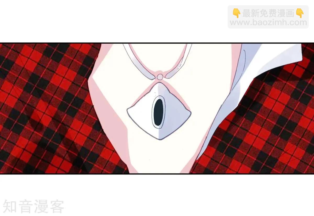 第66话 挂在胸前的友情54