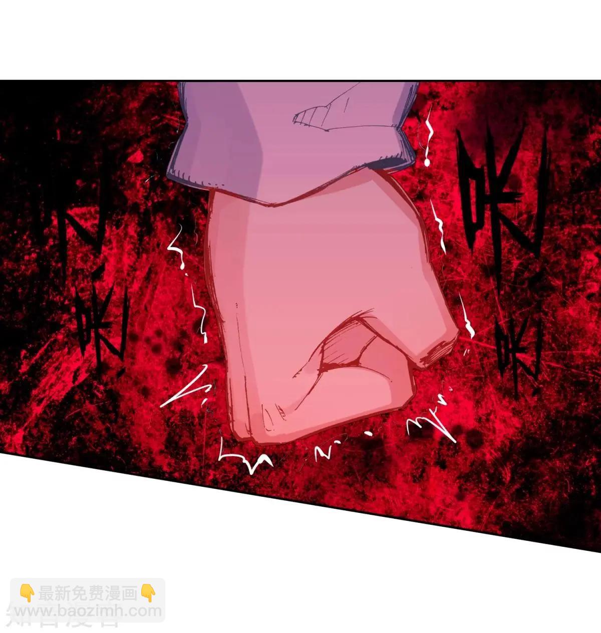 第66话 挂在胸前的友情55