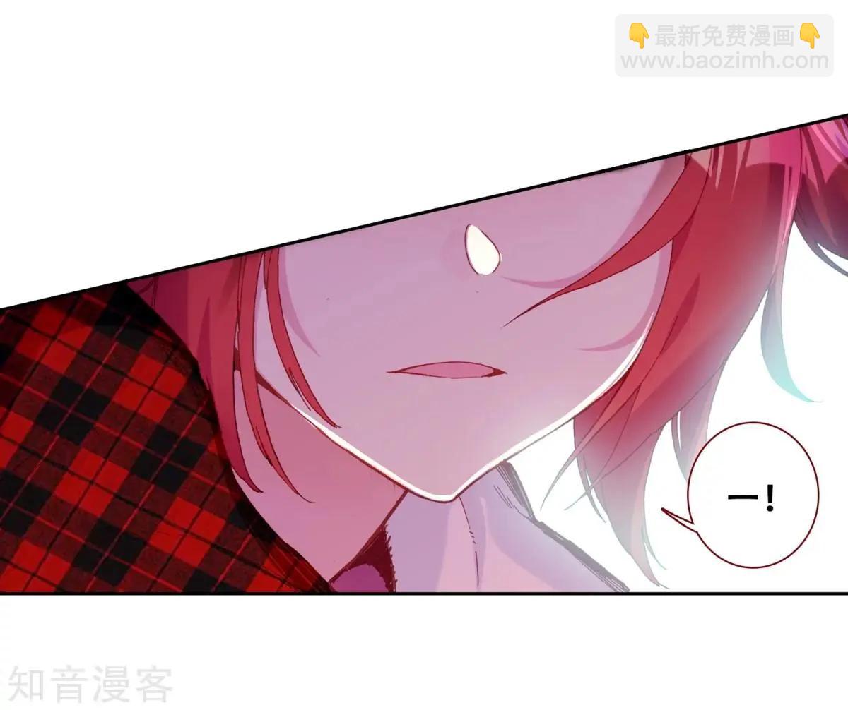 第66话 挂在胸前的友情59