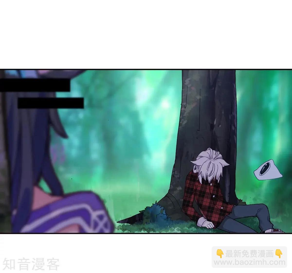 第66话 挂在胸前的友情7