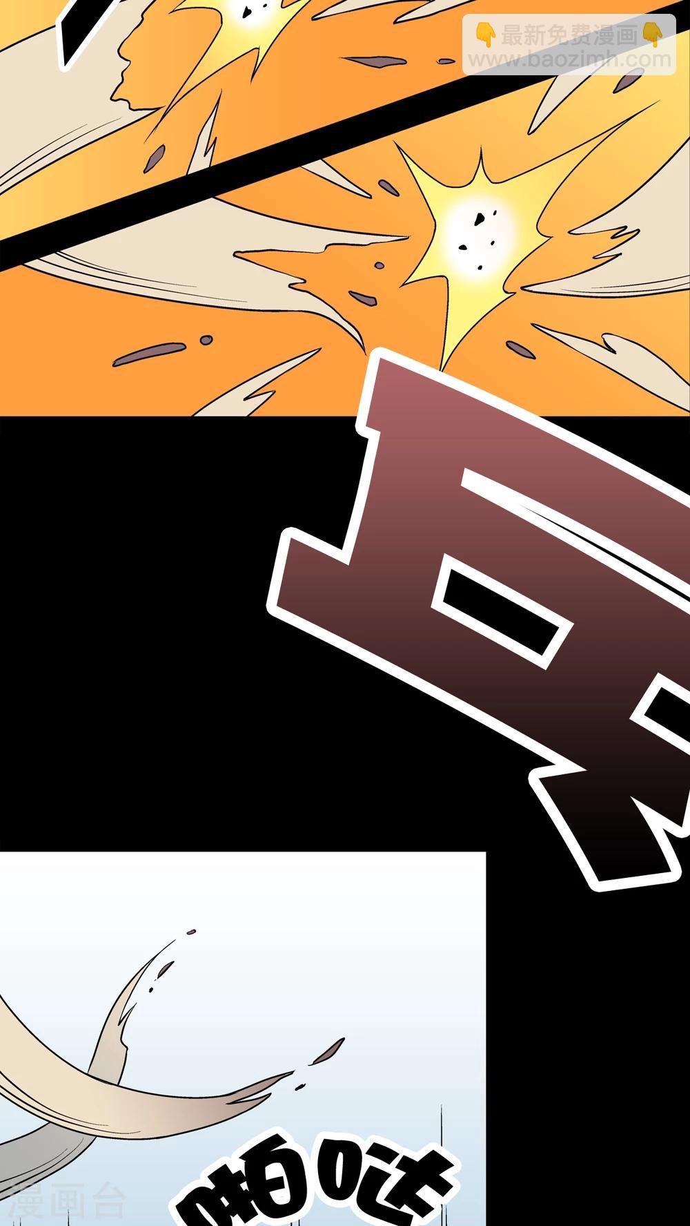 第43话 龙克锋归来26