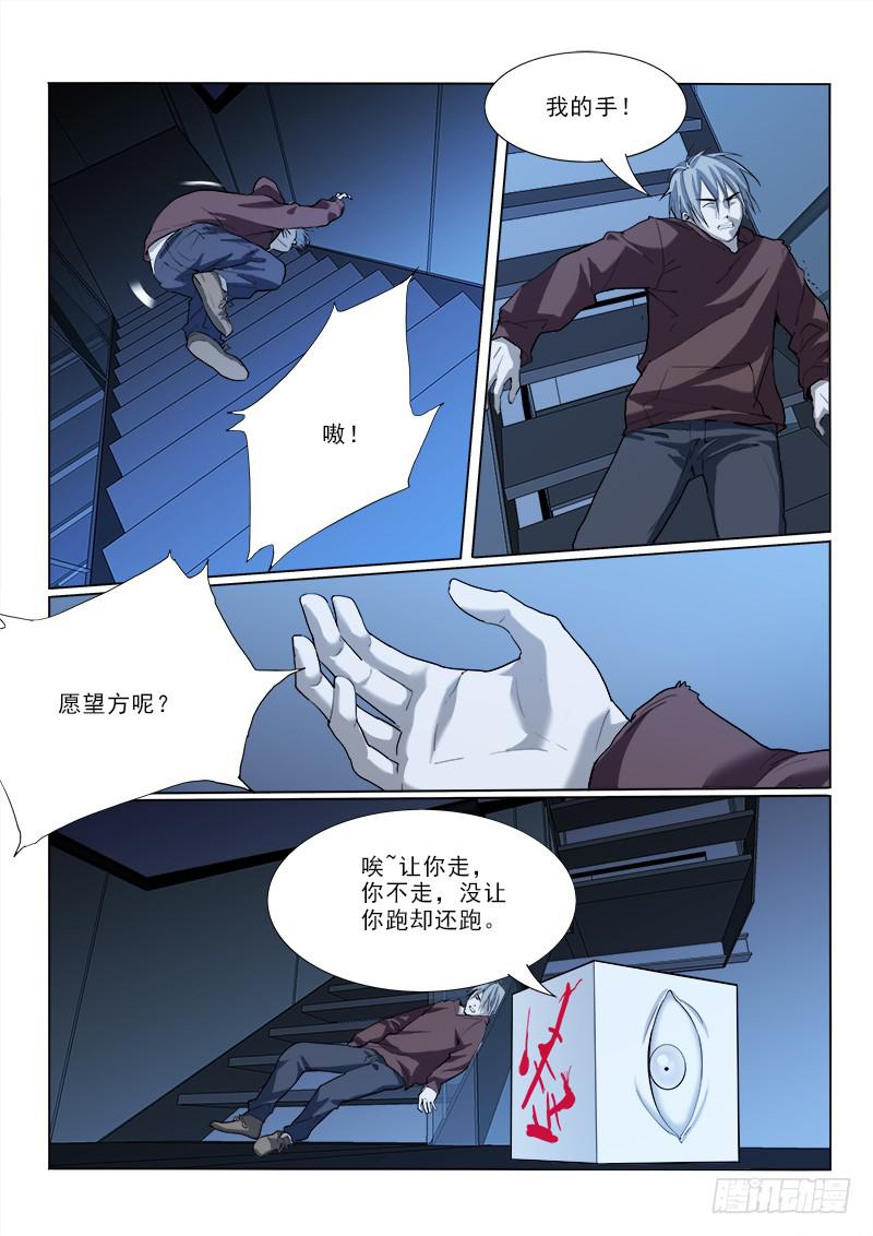 29一定可以！1