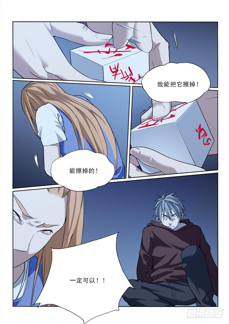 29一定可以！10