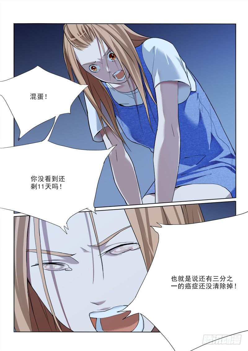 29一定可以！5