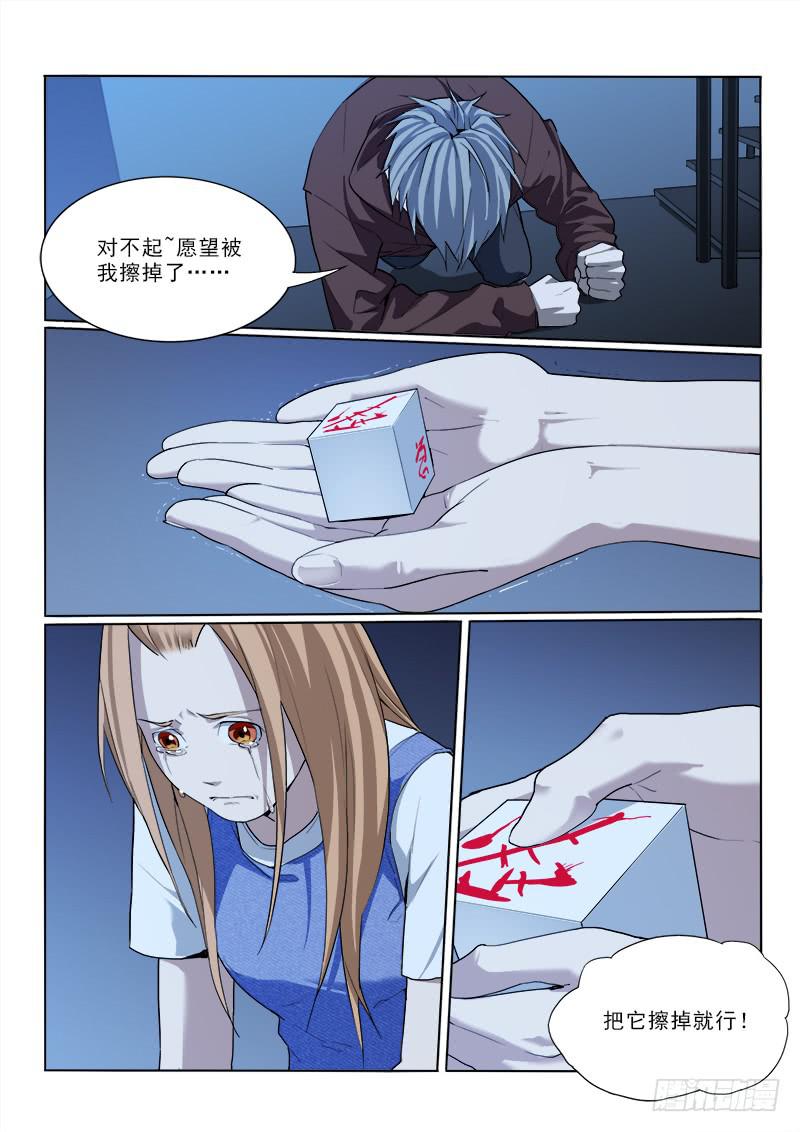 29一定可以！9
