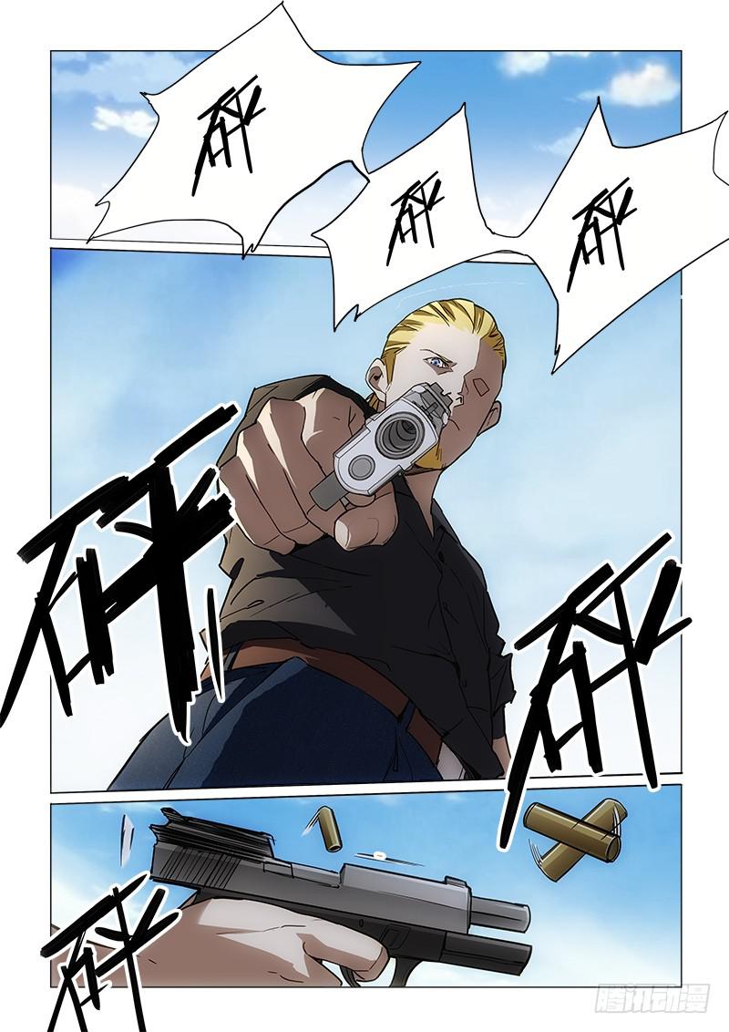 57不死0