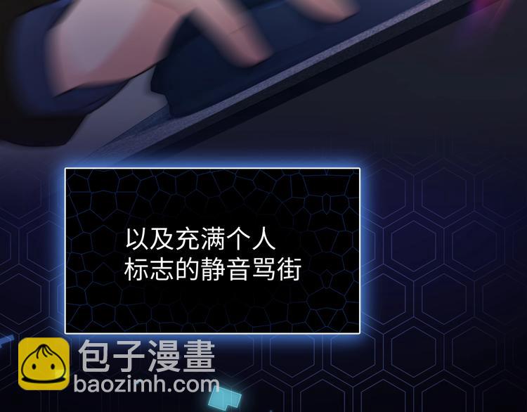 第2话 李柏奚的请求10