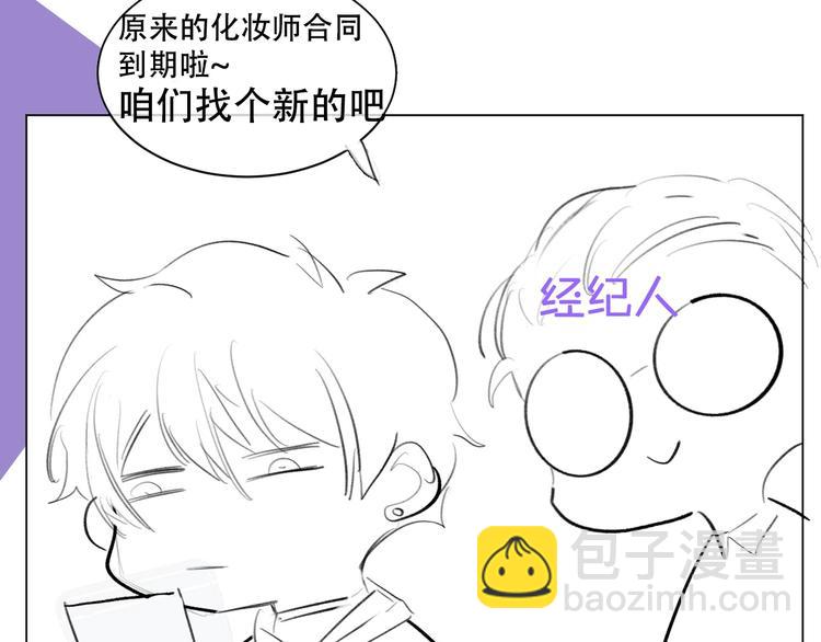 第2话 李柏奚的请求104
