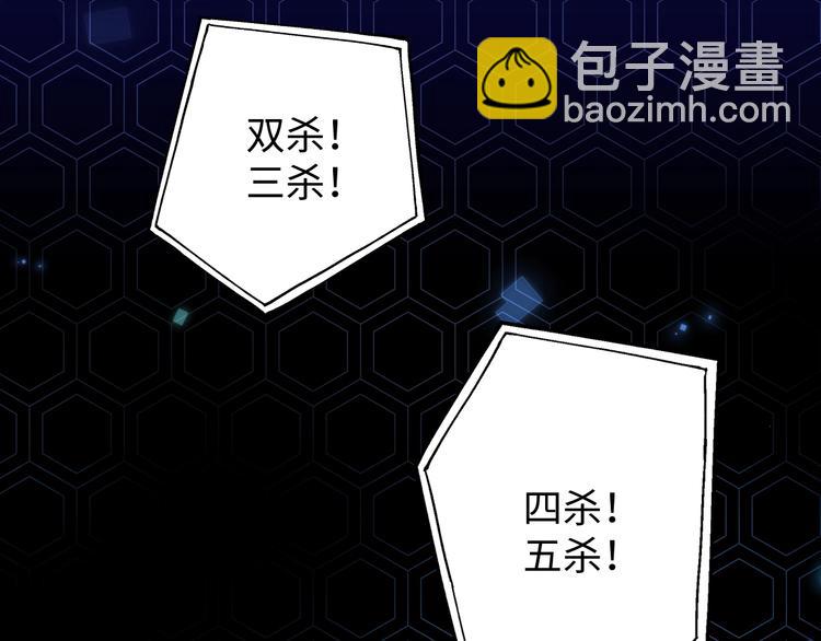 第2话 李柏奚的请求13