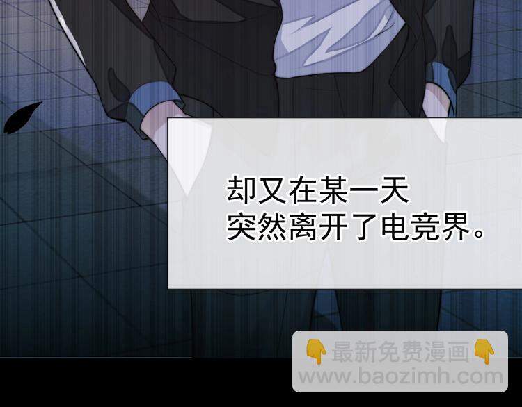 第2话 李柏奚的请求25