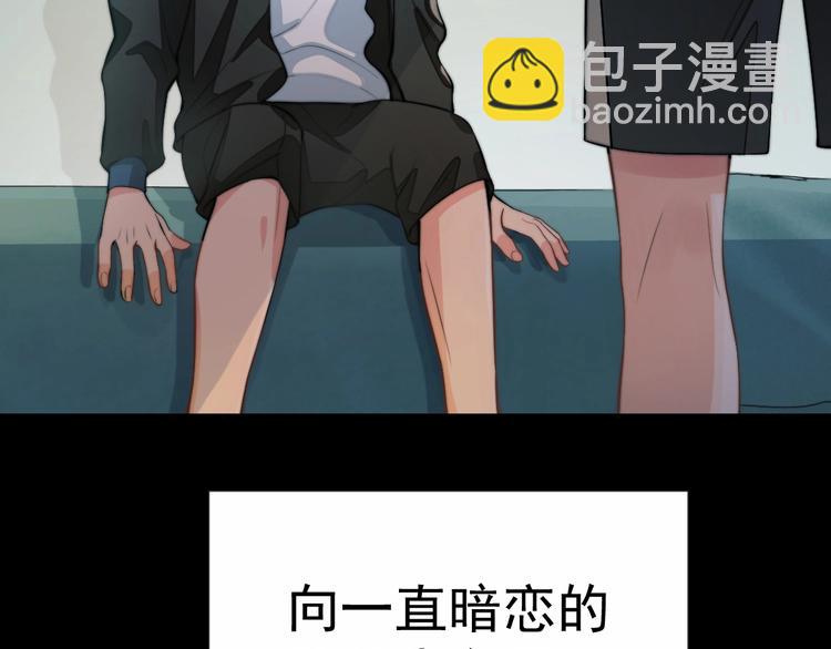 第2话 李柏奚的请求33
