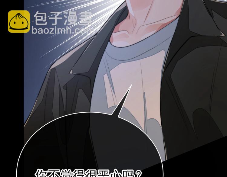 第2话 李柏奚的请求38