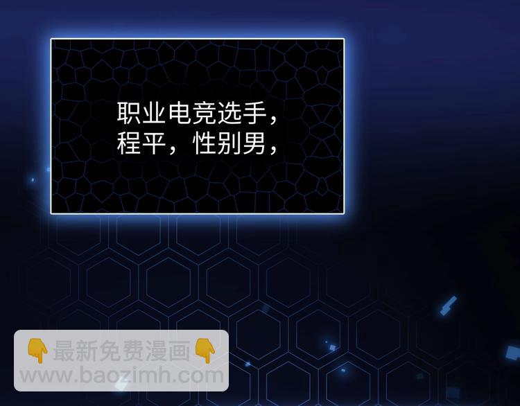 第2话 李柏奚的请求4