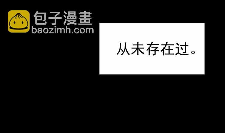 第2话 李柏奚的请求50