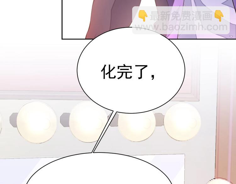 第2话 李柏奚的请求53