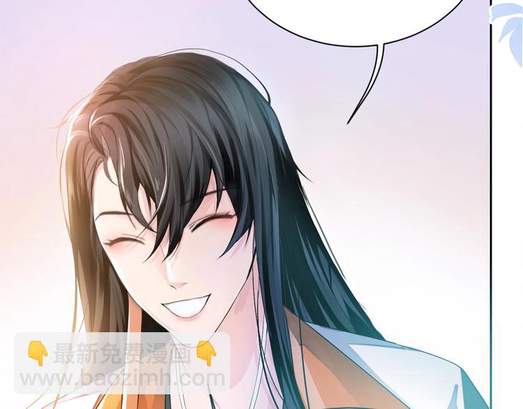第2话 李柏奚的请求58