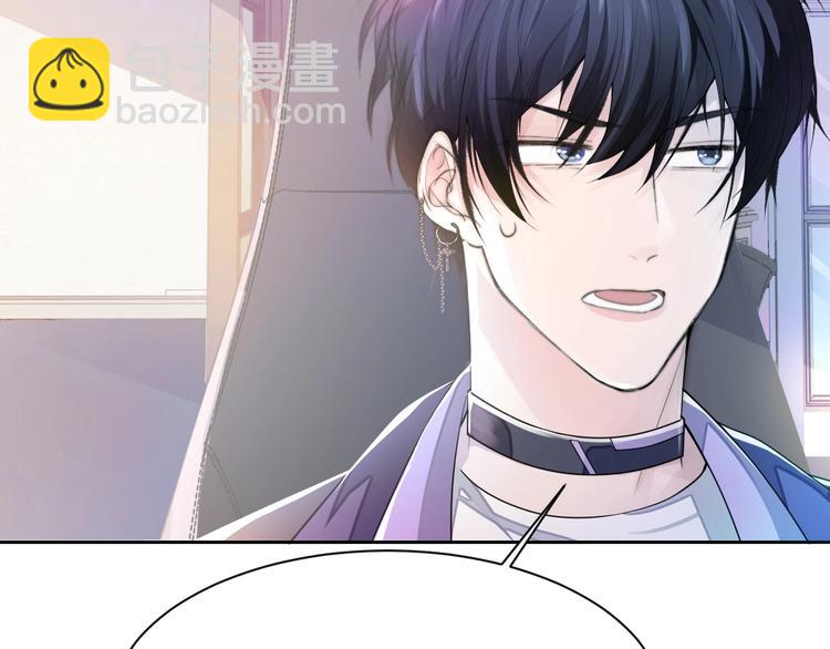 第2话 李柏奚的请求60