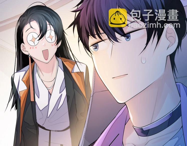 第2话 李柏奚的请求64