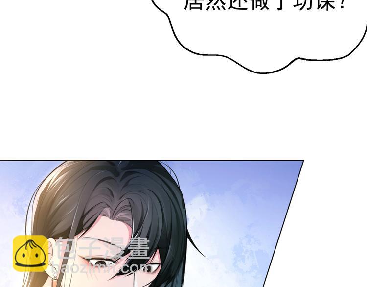 第2话 李柏奚的请求68