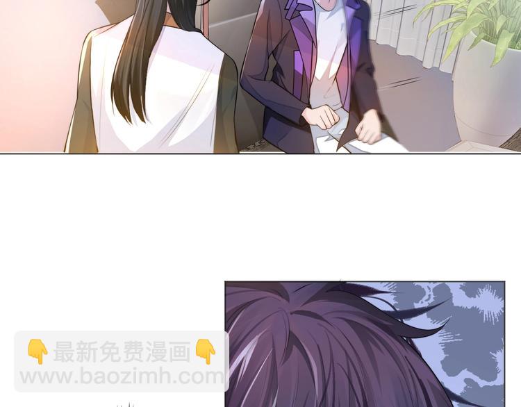 第2话 李柏奚的请求75