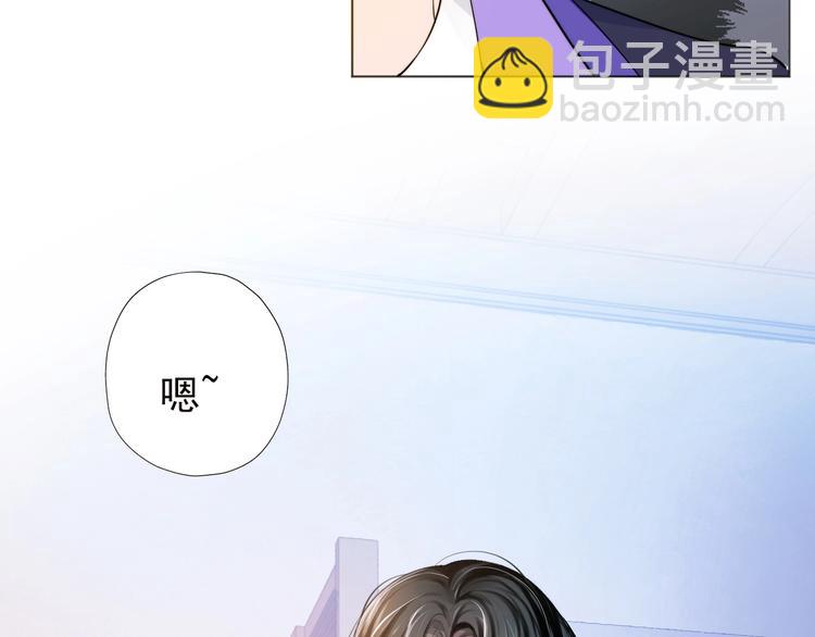 第2话 李柏奚的请求77