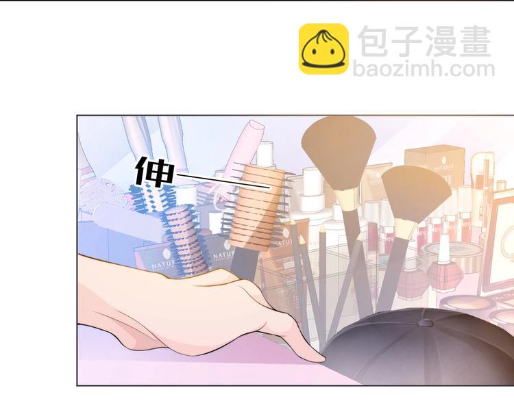 第2话 李柏奚的请求80
