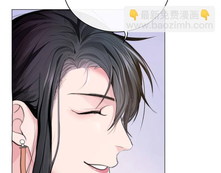 第2话 李柏奚的请求86