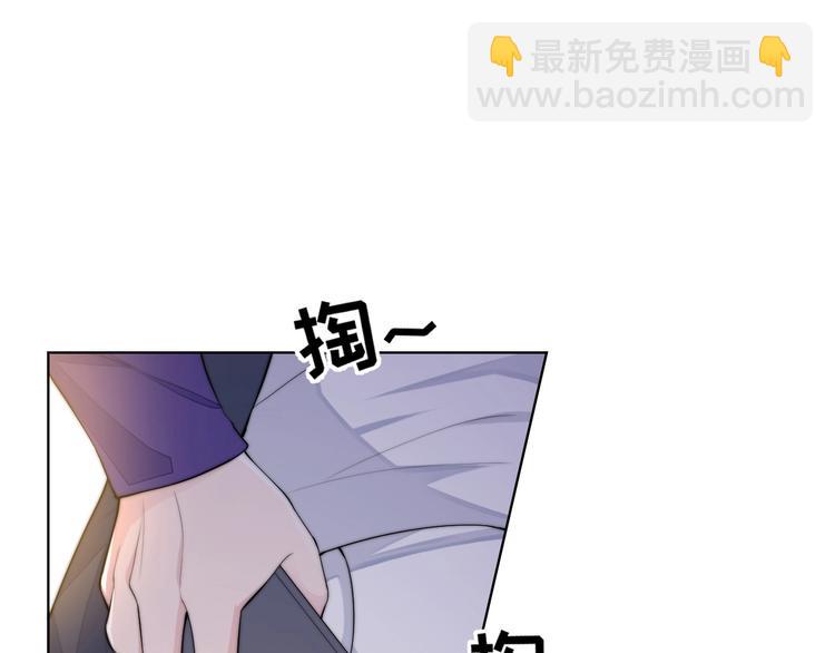 第2话 李柏奚的请求92