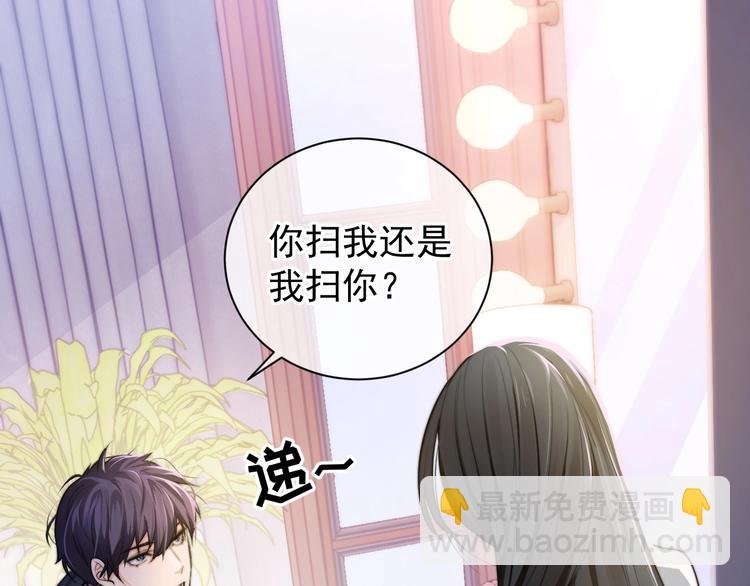 第2话 李柏奚的请求94