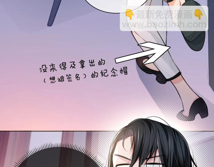 第2话 李柏奚的请求96