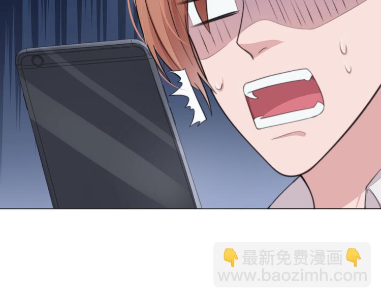 第3话 做我的专属化妆师118