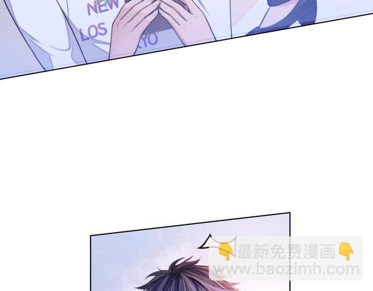 第3话 做我的专属化妆师131