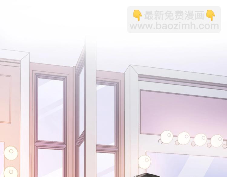 第3话 做我的专属化妆师4