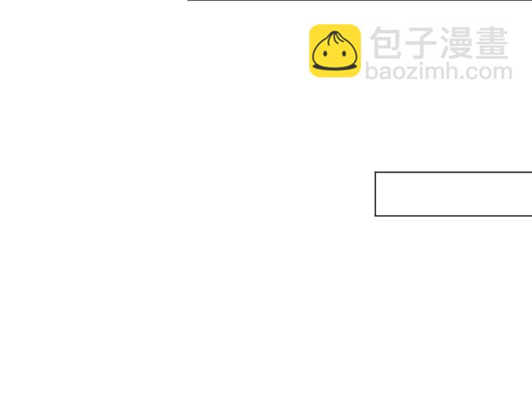 第3话 做我的专属化妆师41