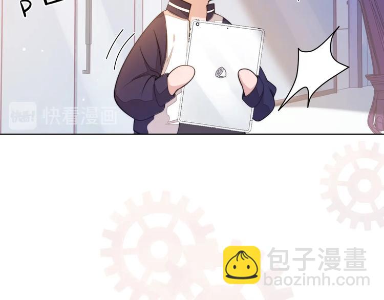 第3话 做我的专属化妆师68