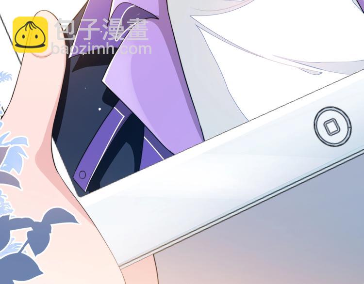 第3话 做我的专属化妆师74