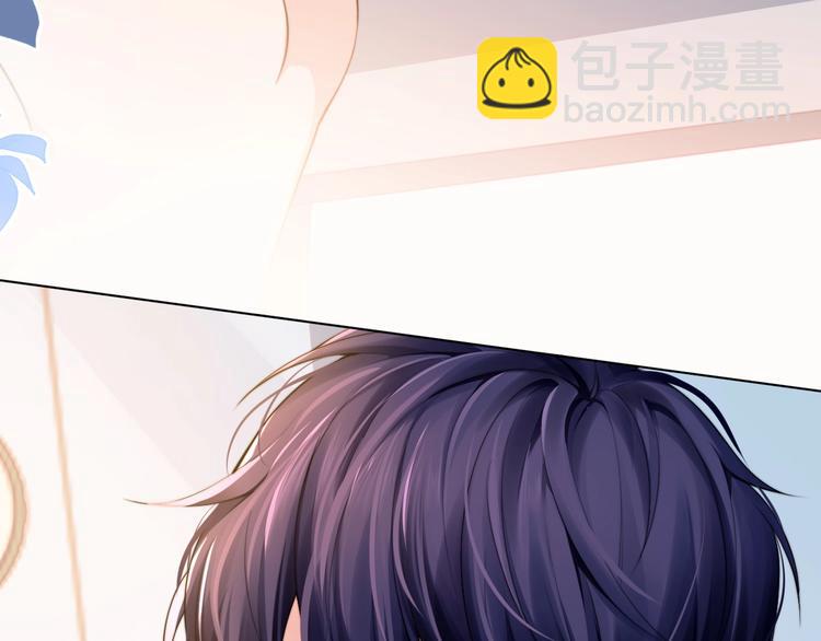 第3话 做我的专属化妆师75