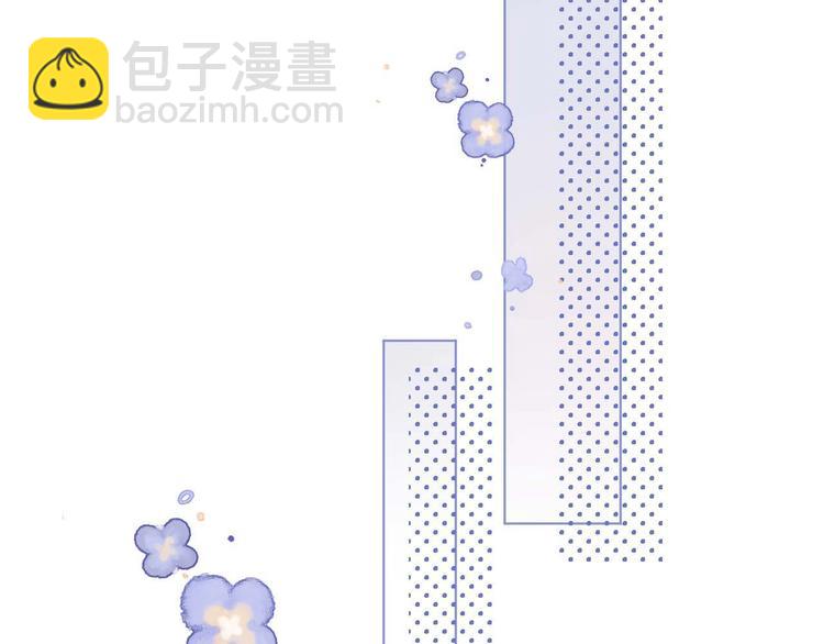 第5话 情愫暴露11
