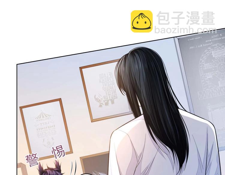 第5话 情愫暴露21