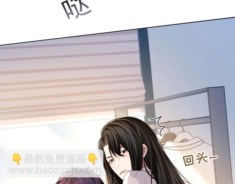 第5话 情愫暴露5