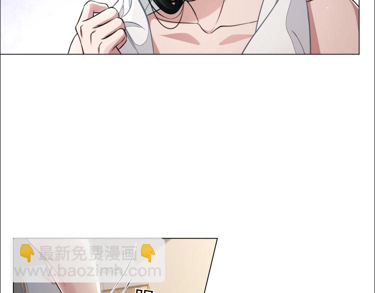 第5话 情愫暴露50