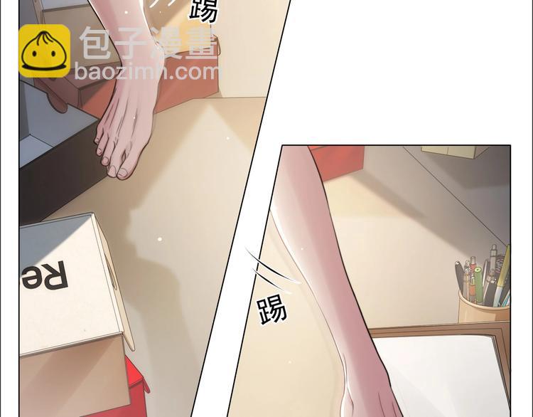 第5话 情愫暴露51