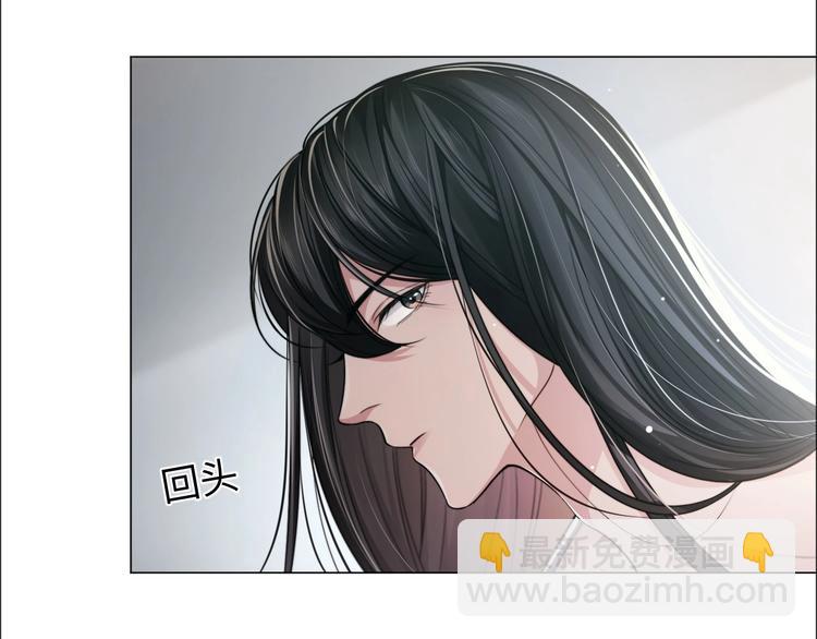 第5话 情愫暴露54