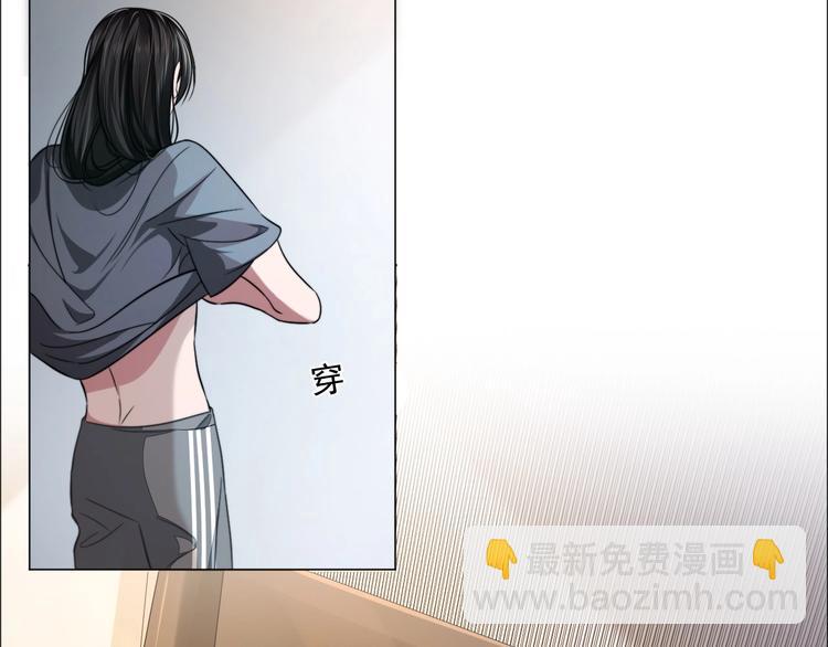 第5话 情愫暴露58