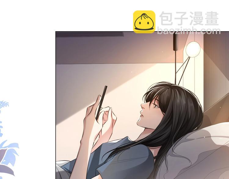 第5话 情愫暴露61